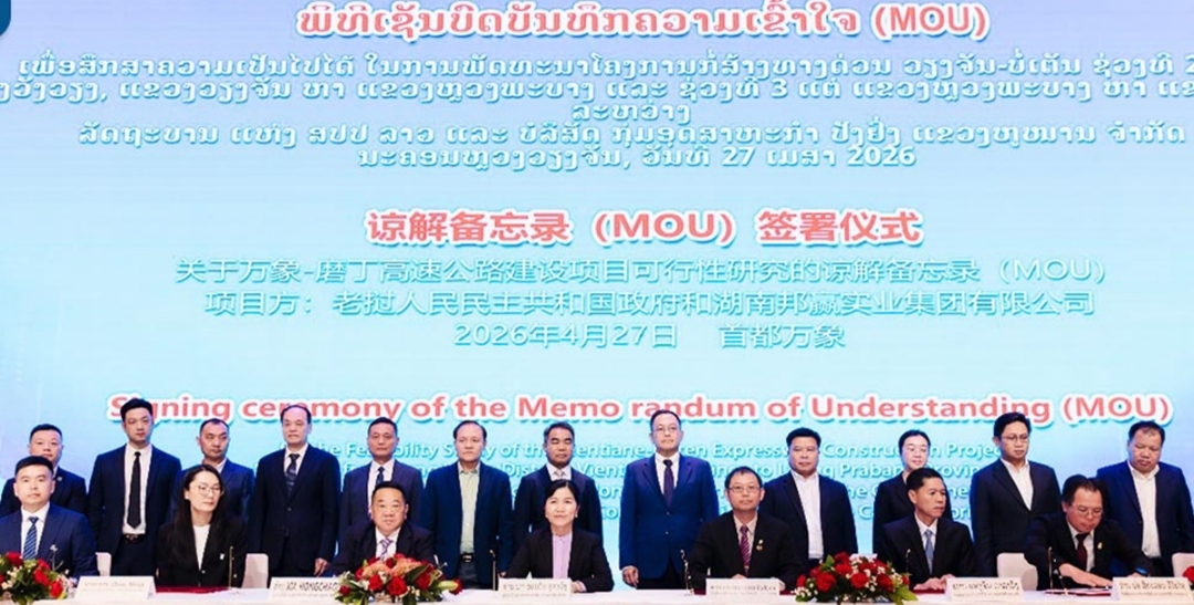 cover-photo