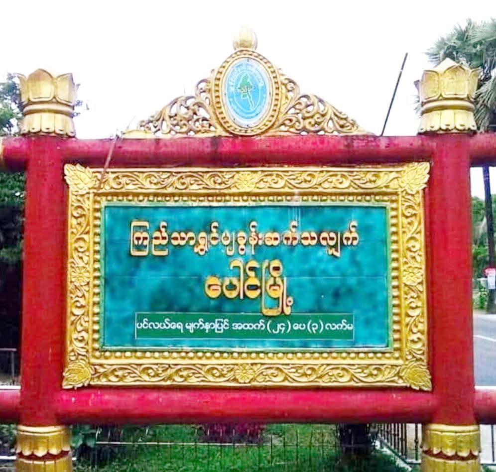 cover-photo