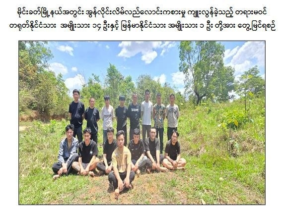 cover-photo