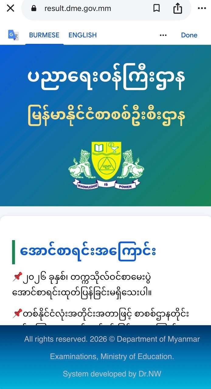 cover-photo