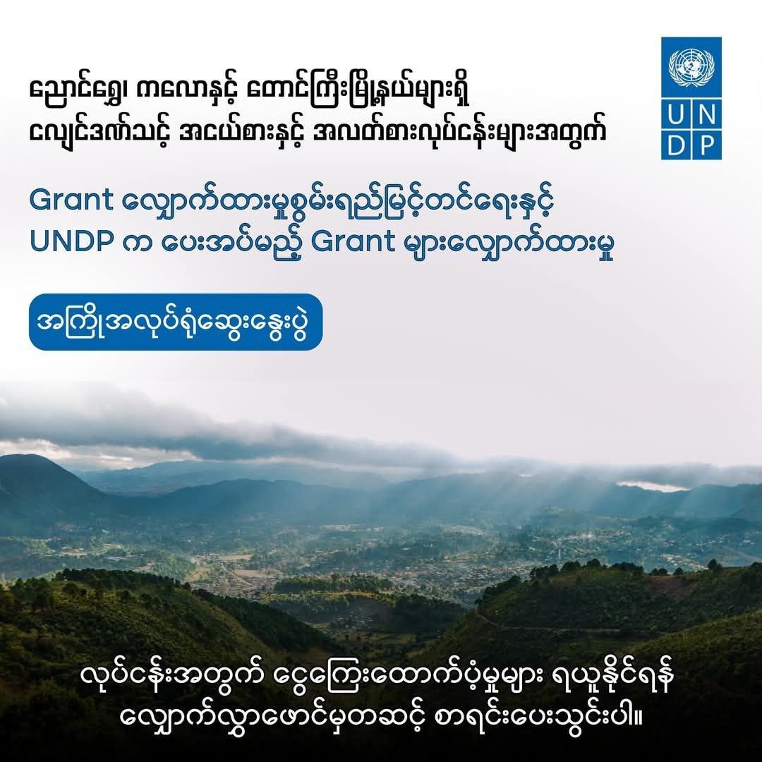 cover-photo