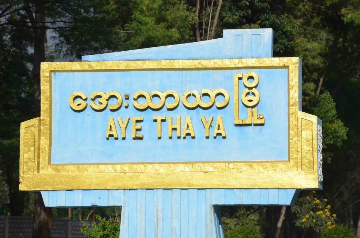 cover-photo