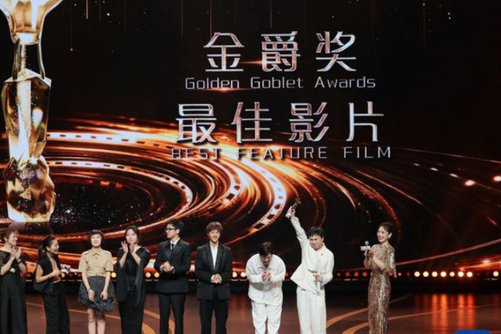 cover-photo