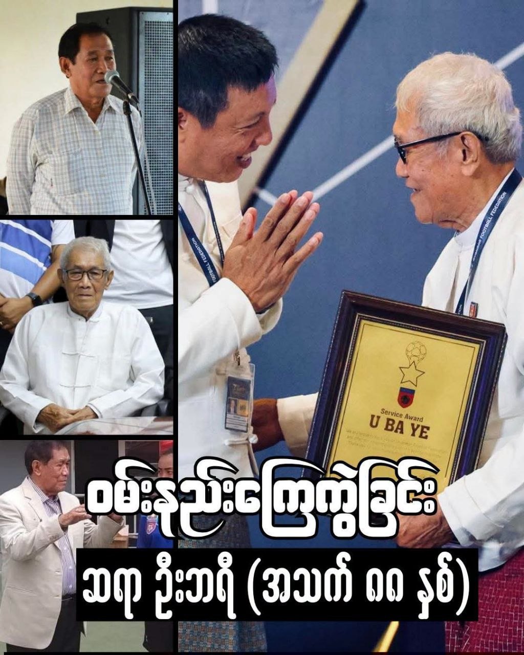cover-photo