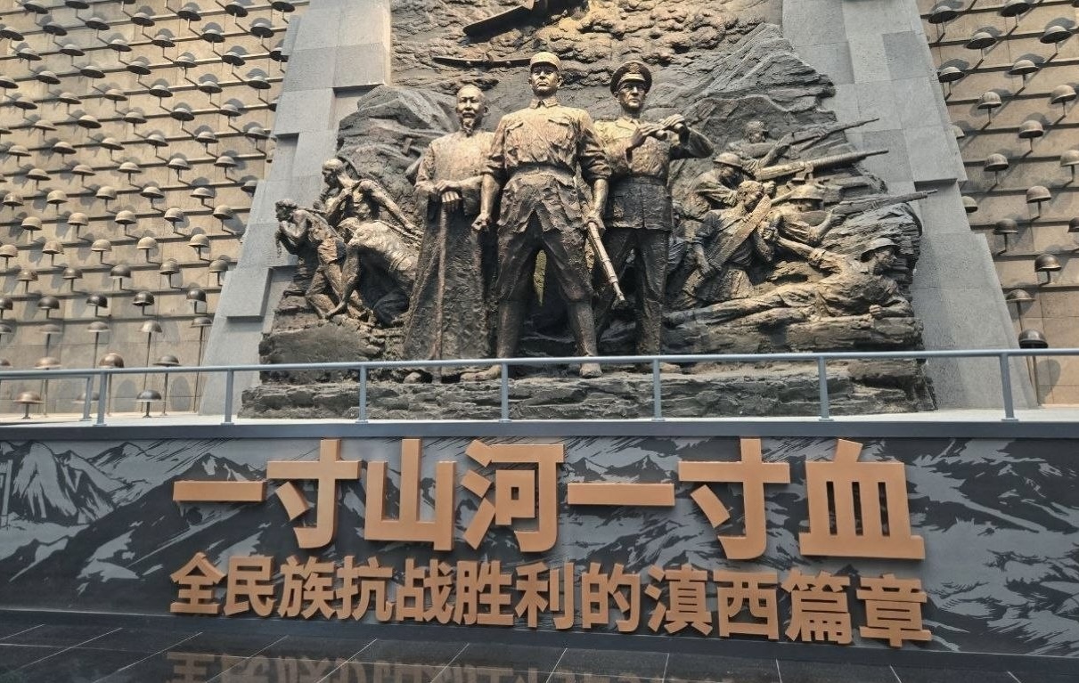 cover-photo