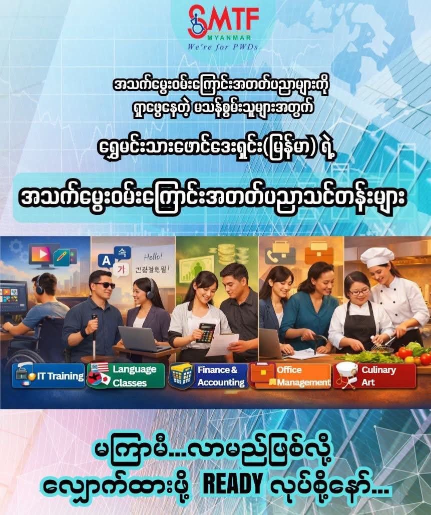 cover-photo