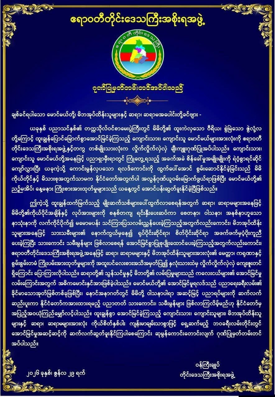 cover-photo
