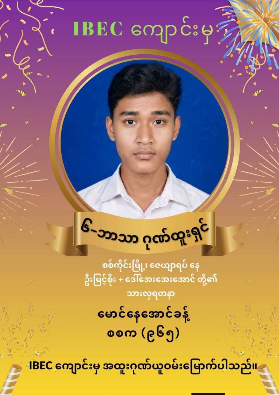 cover-photo
