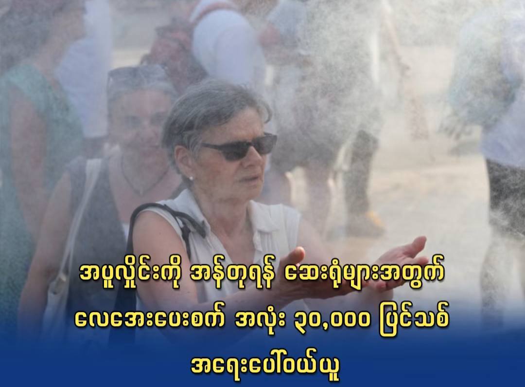 cover-photo