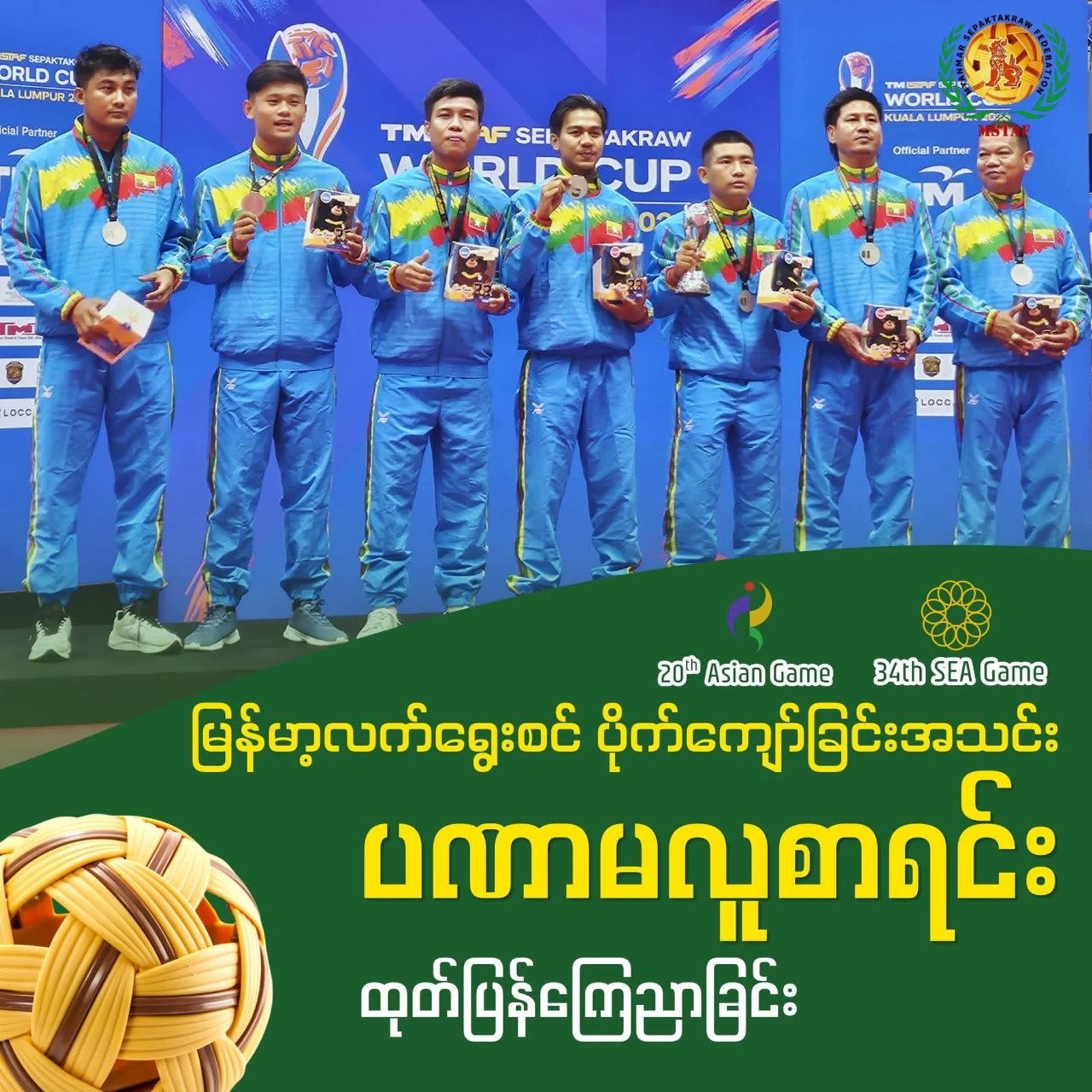 cover-photo