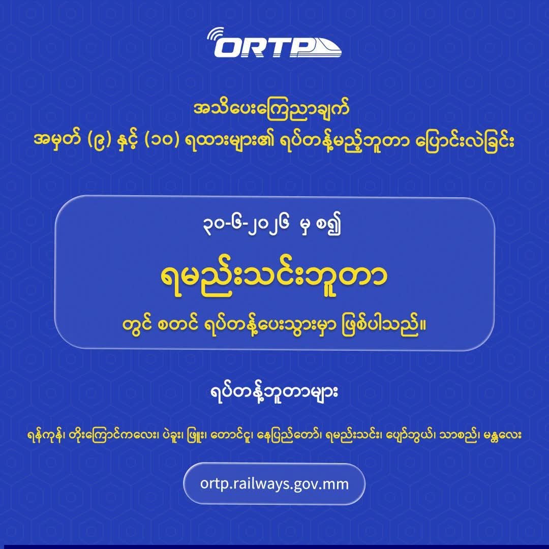 cover-photo