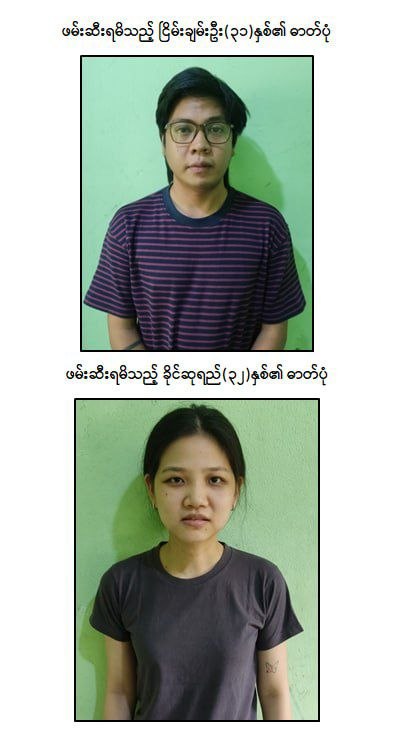 cover-photo