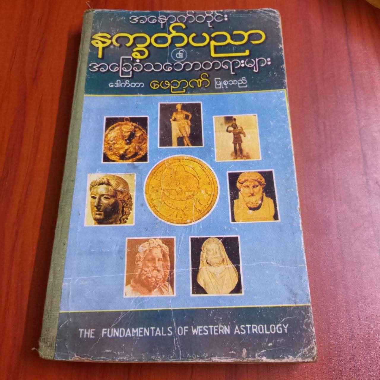 cover-photo