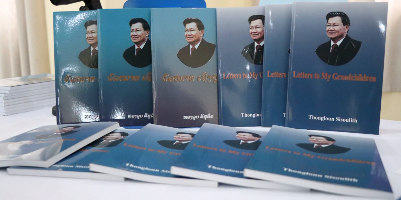 cover-photo