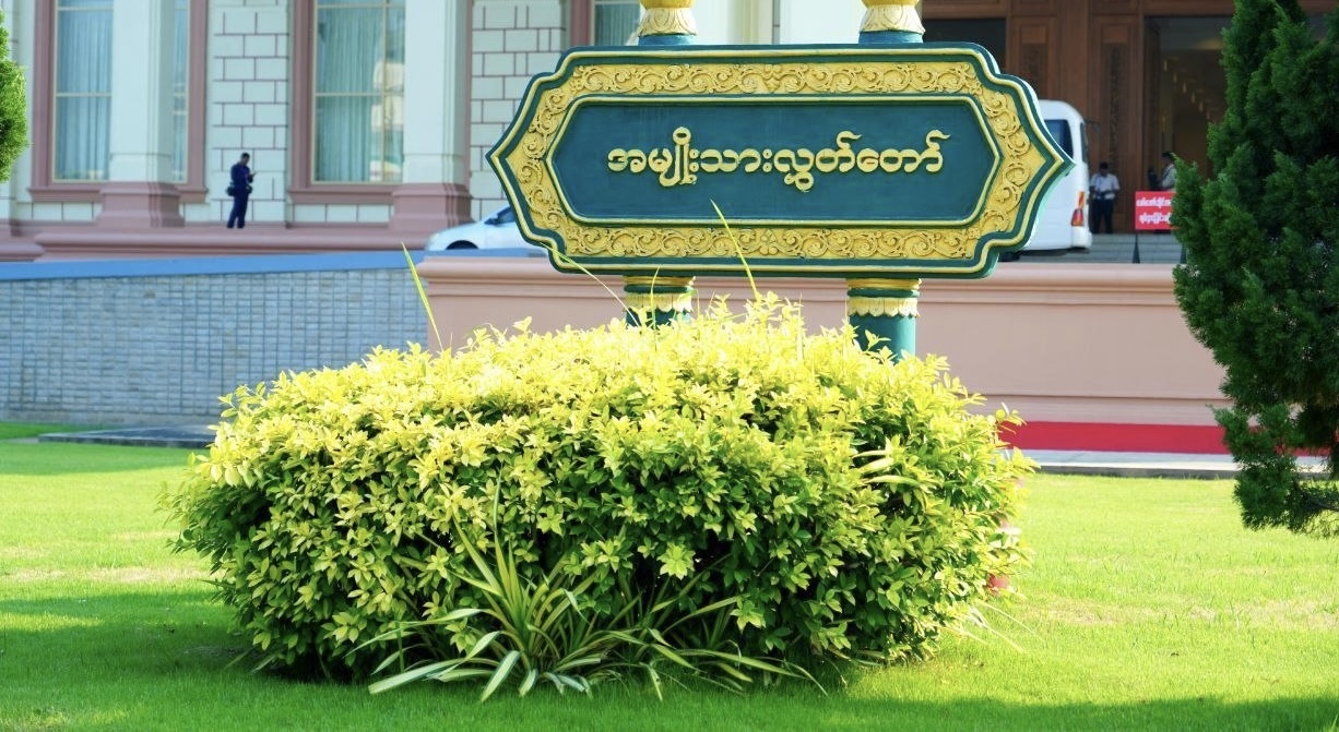 cover-photo