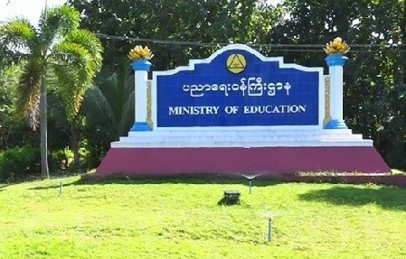 cover-photo