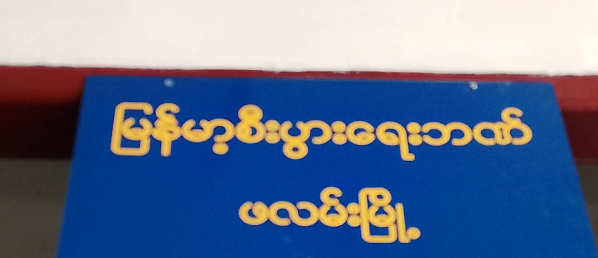cover-photo