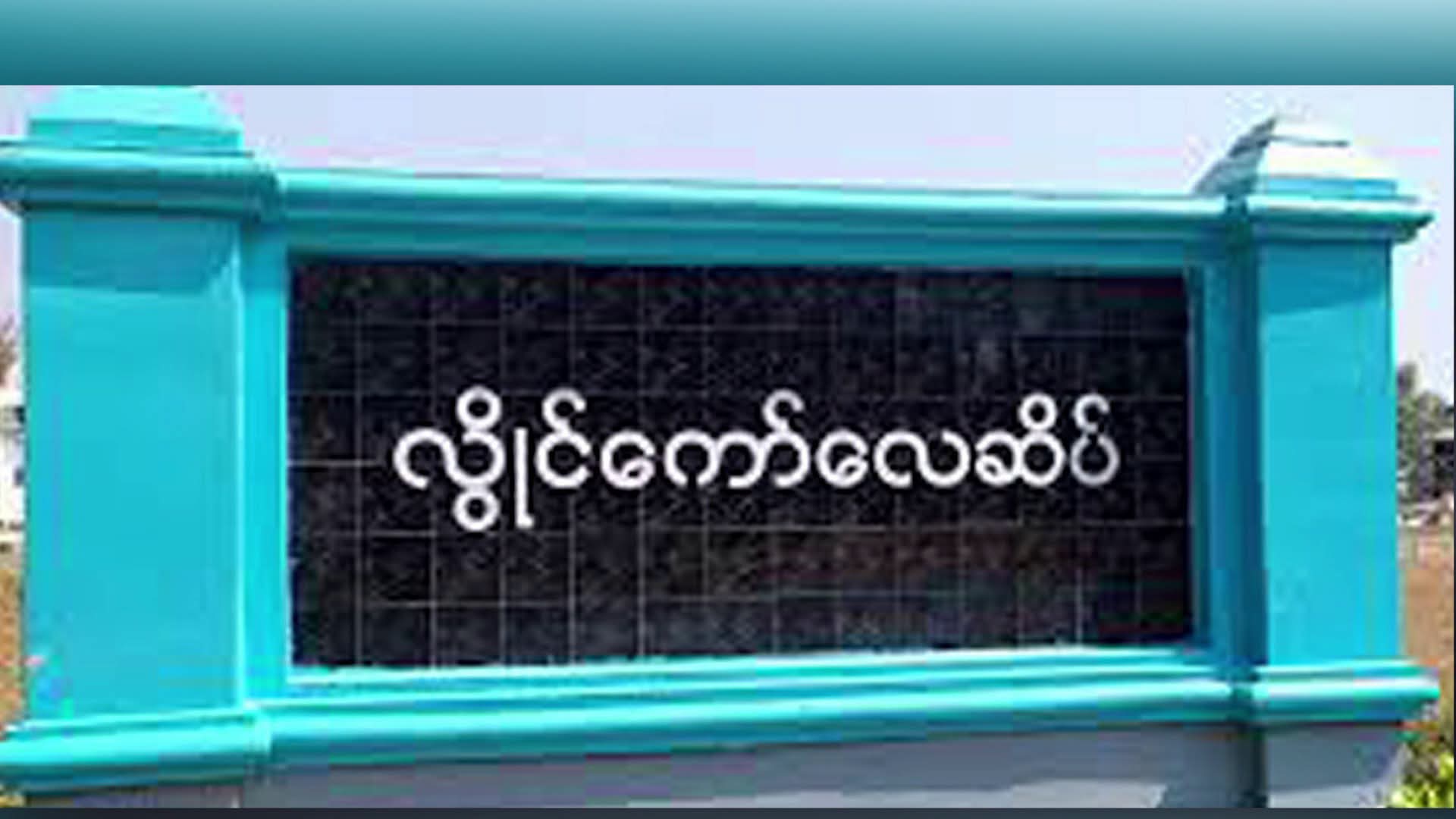 cover-photo