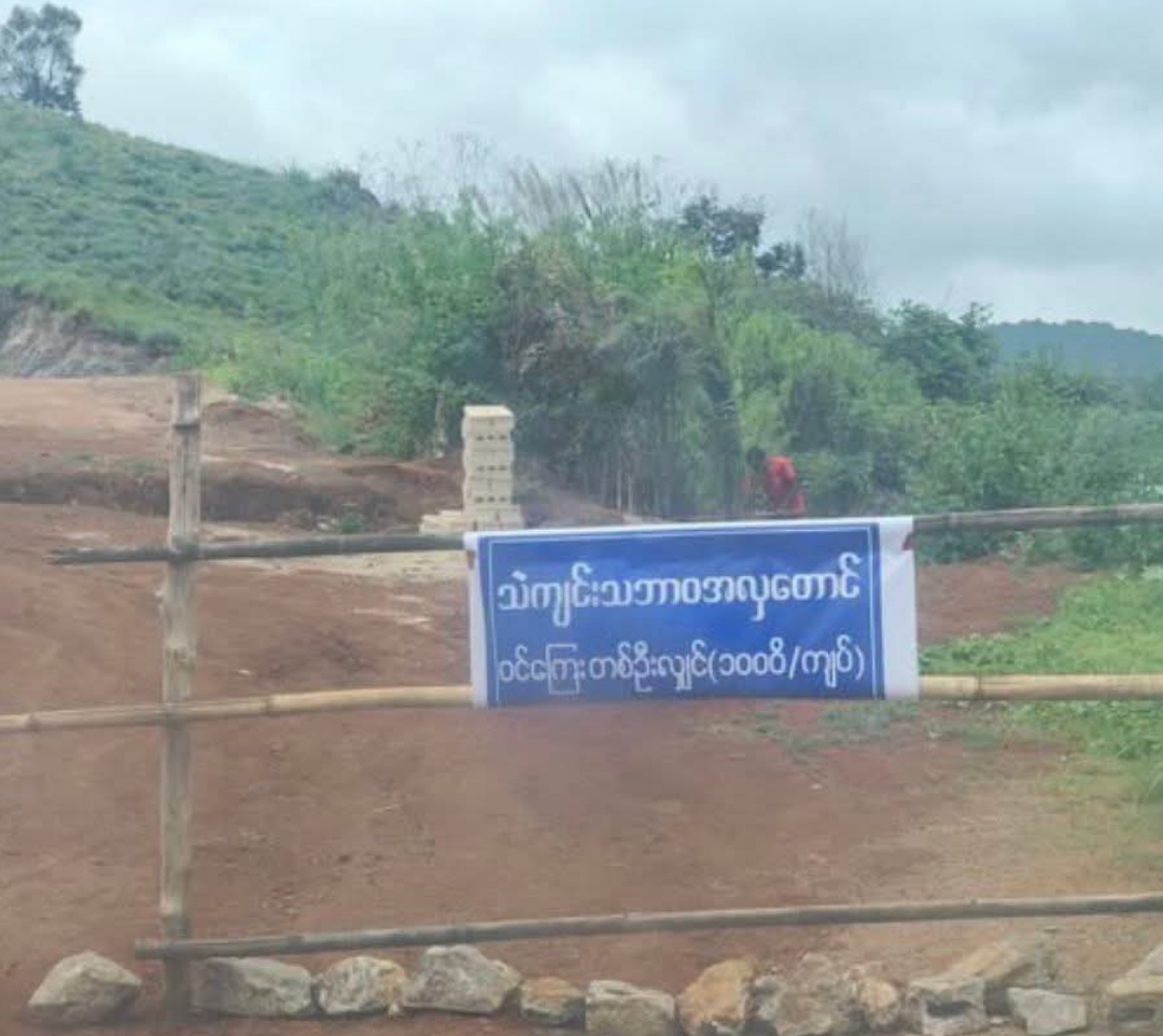 cover-photo