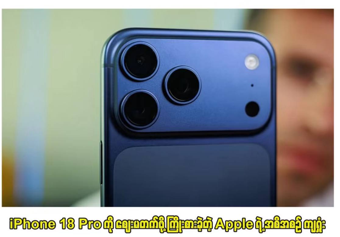 cover-photo