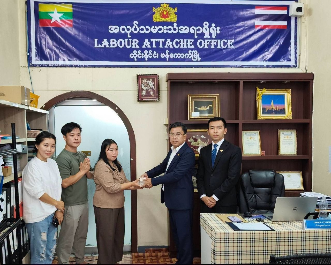cover-photo