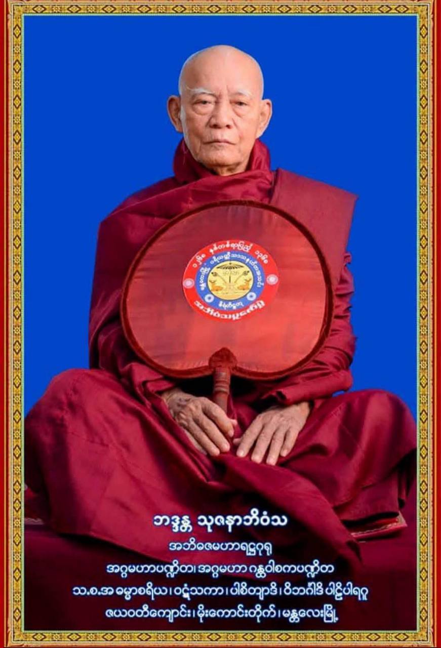 cover-photo