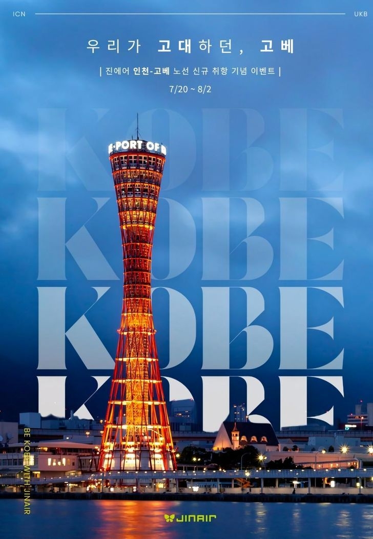 cover-photo