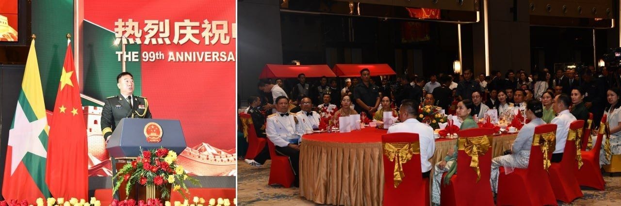 cover-photo