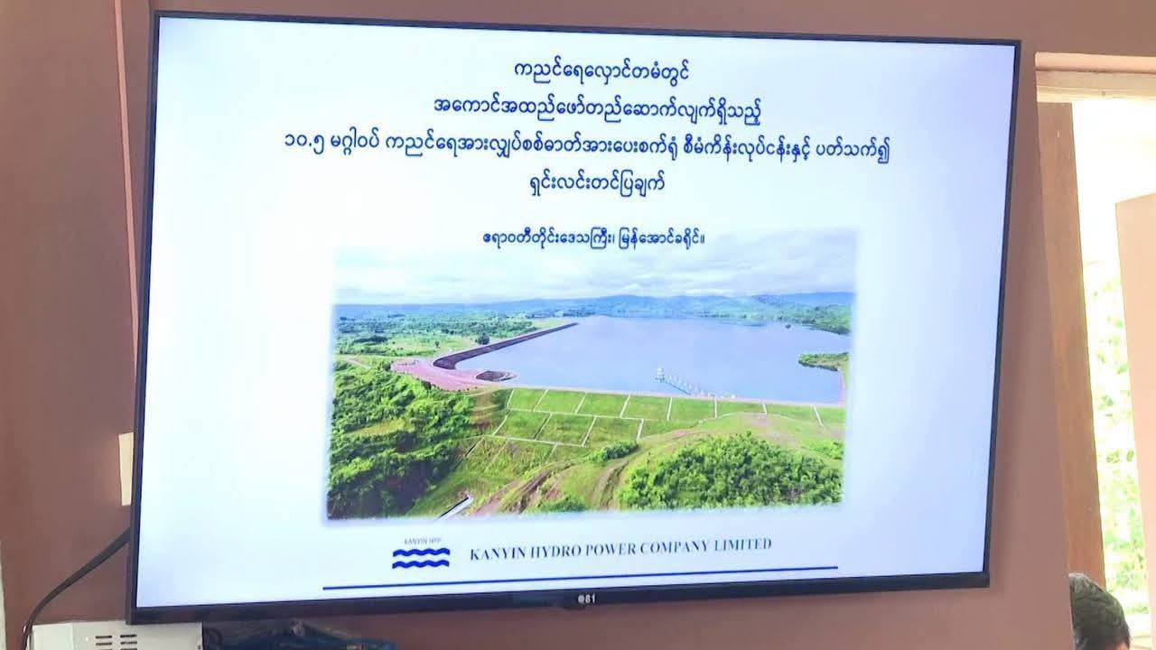 cover-photo