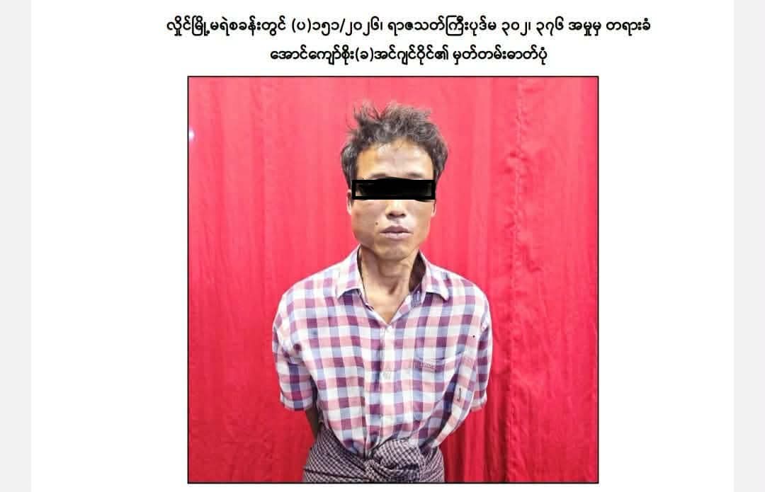 cover-photo
