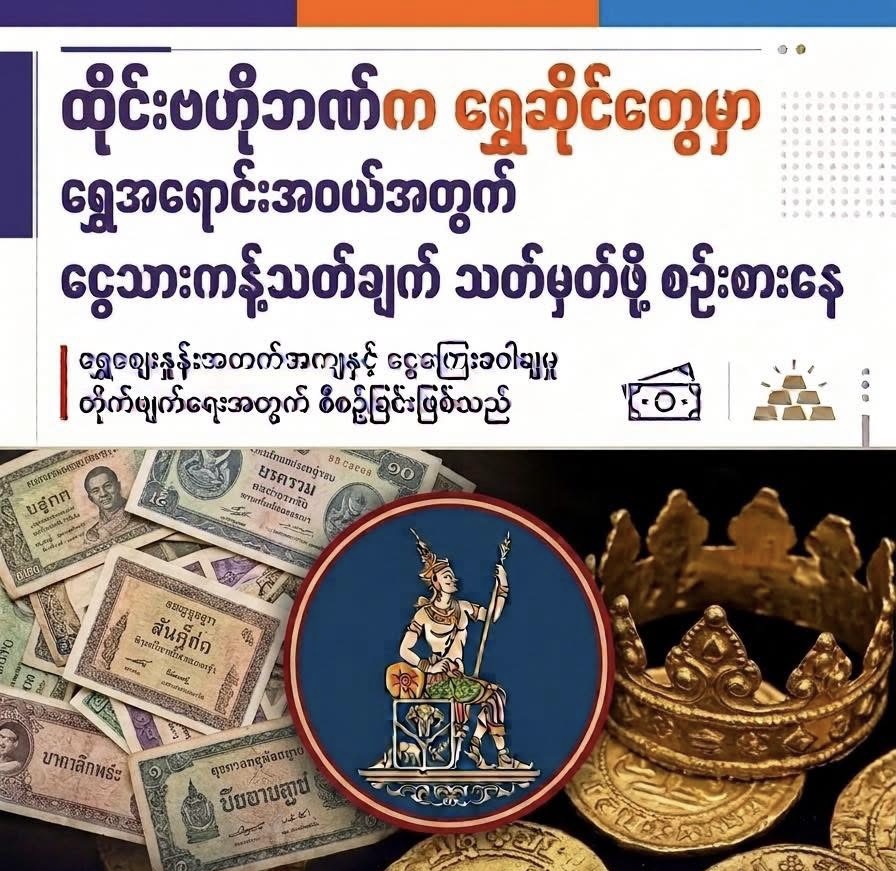 cover-photo