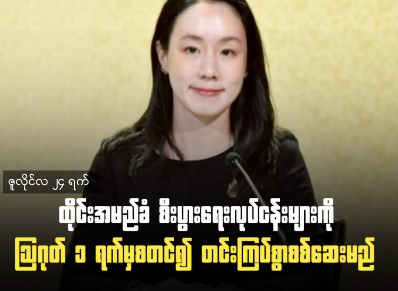 cover-photo