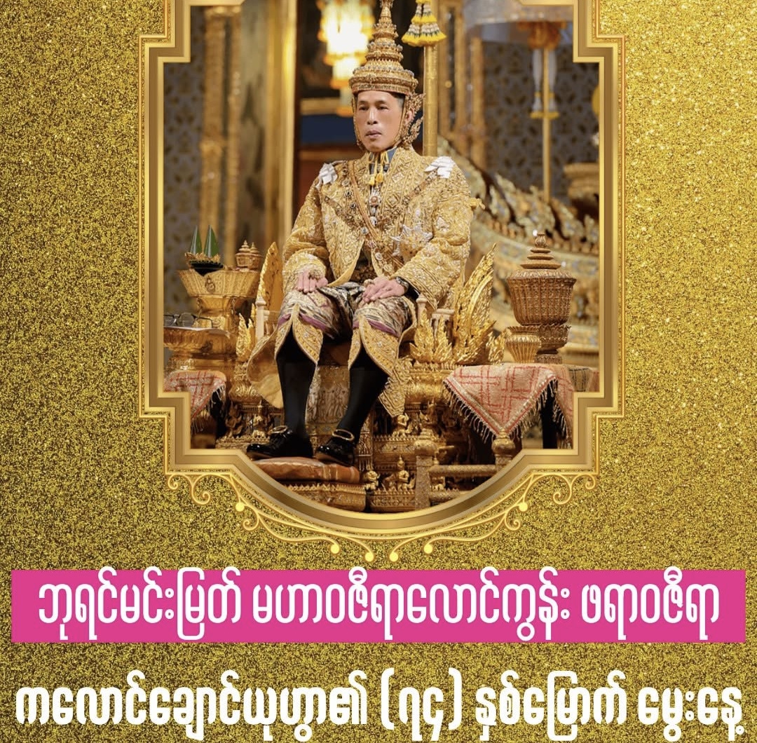 cover-photo