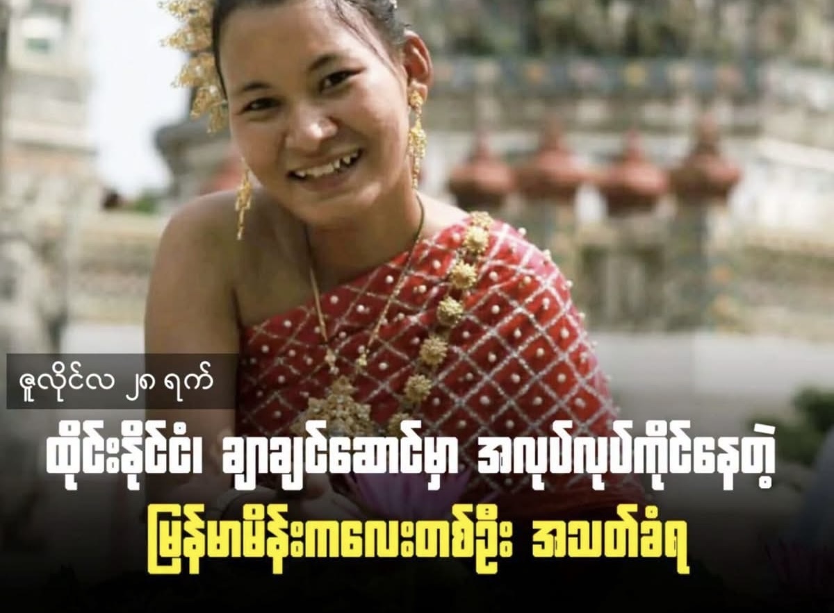 cover-photo