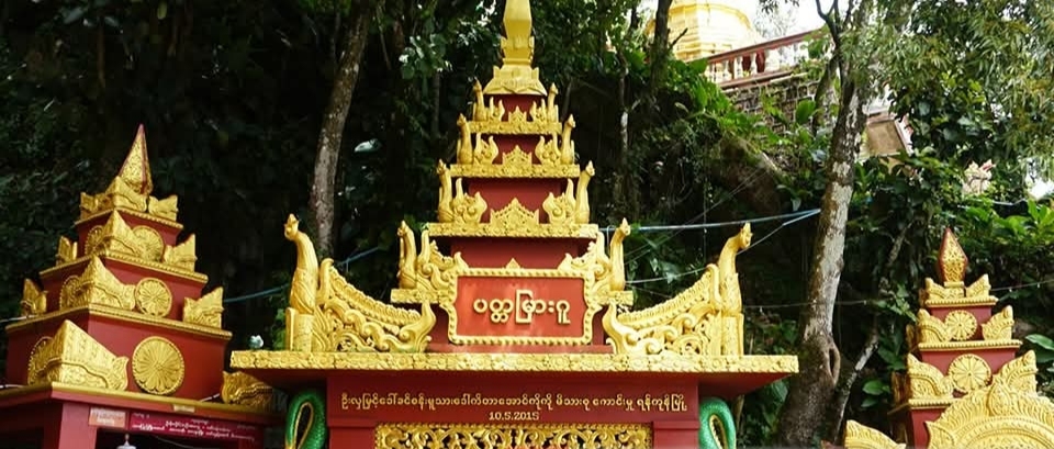 cover-photo