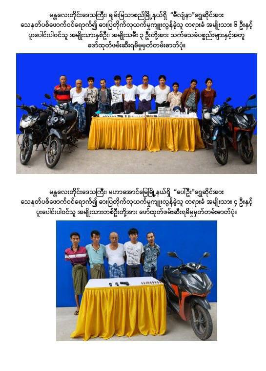 cover-photo
