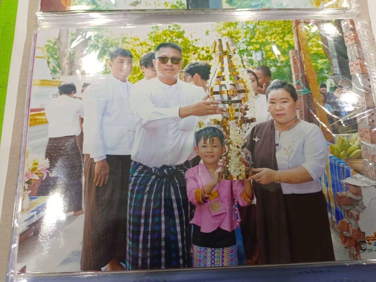 cover-photo