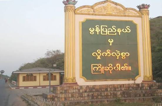 cover-photo