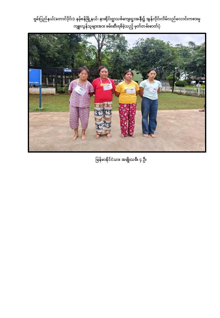 cover-photo