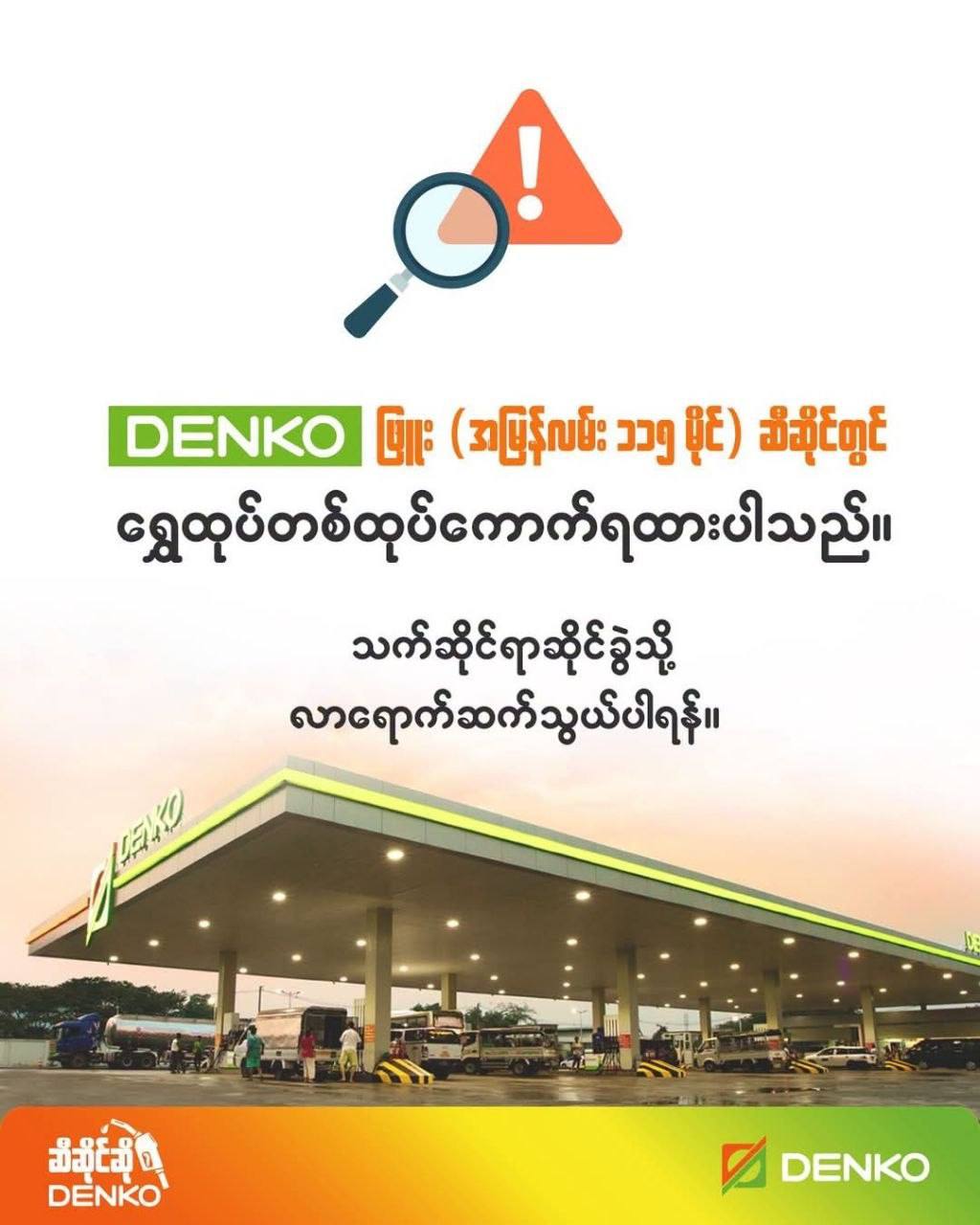 cover-photo