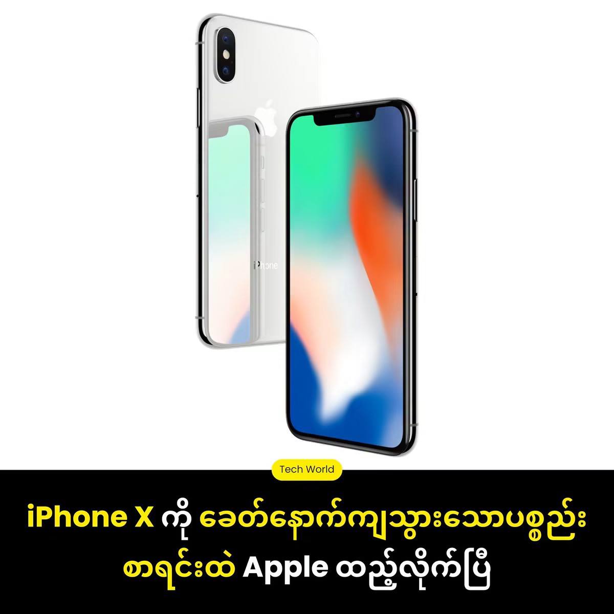 cover-photo